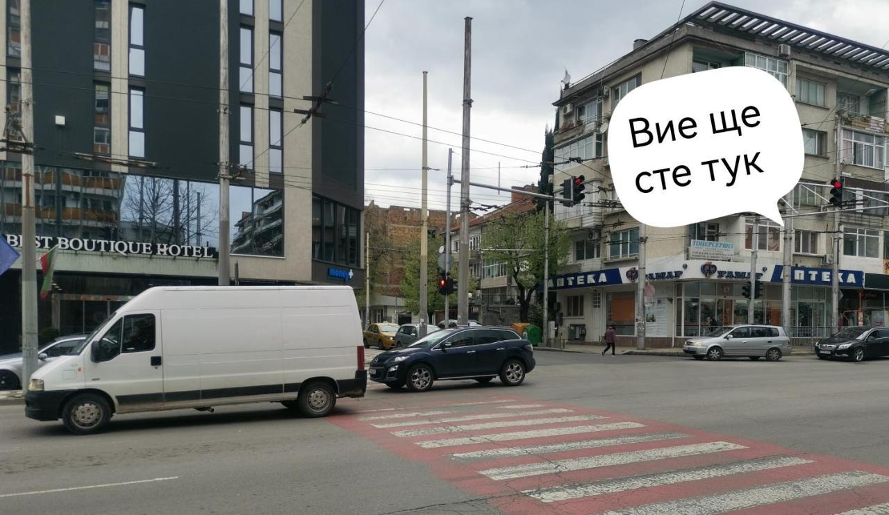 Апартамент За Нощувка, Център! Stara Zagora Buitenkant foto